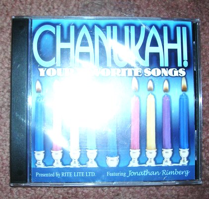 (image for) Chanukah Your Favorite Songs CD Featuring Jonathan Rimberg - Click Image to Close